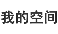 琼海市新闻网